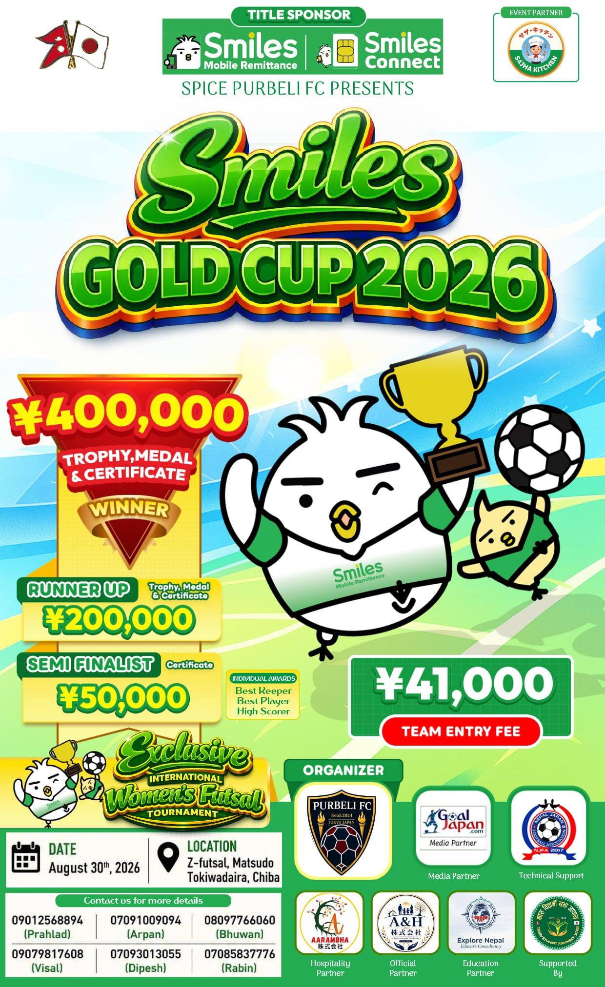 Smiles Gold Cup 2026 event poster